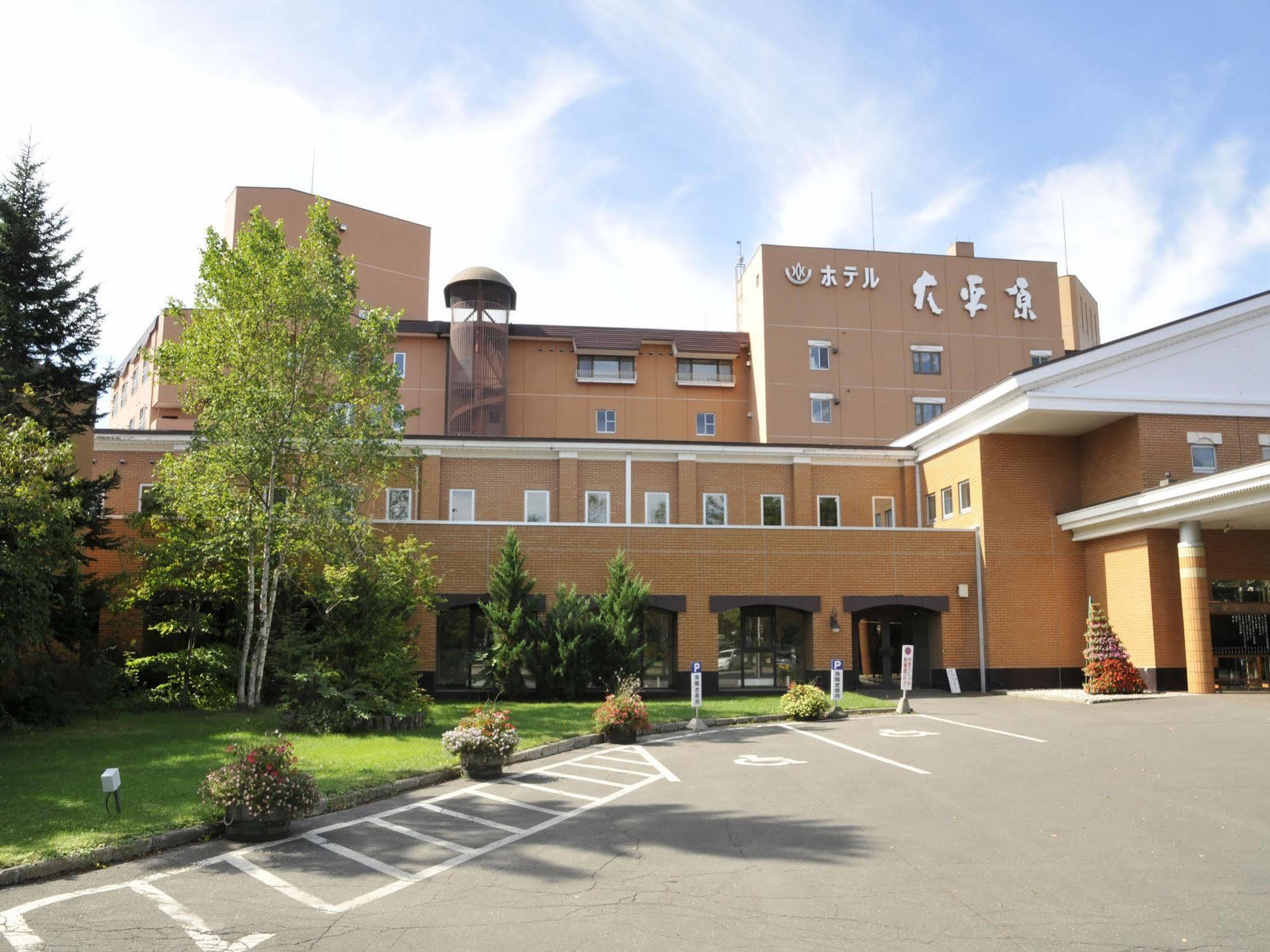 Hotel Daiheigen Otofuke Dış mekan fotoğraf