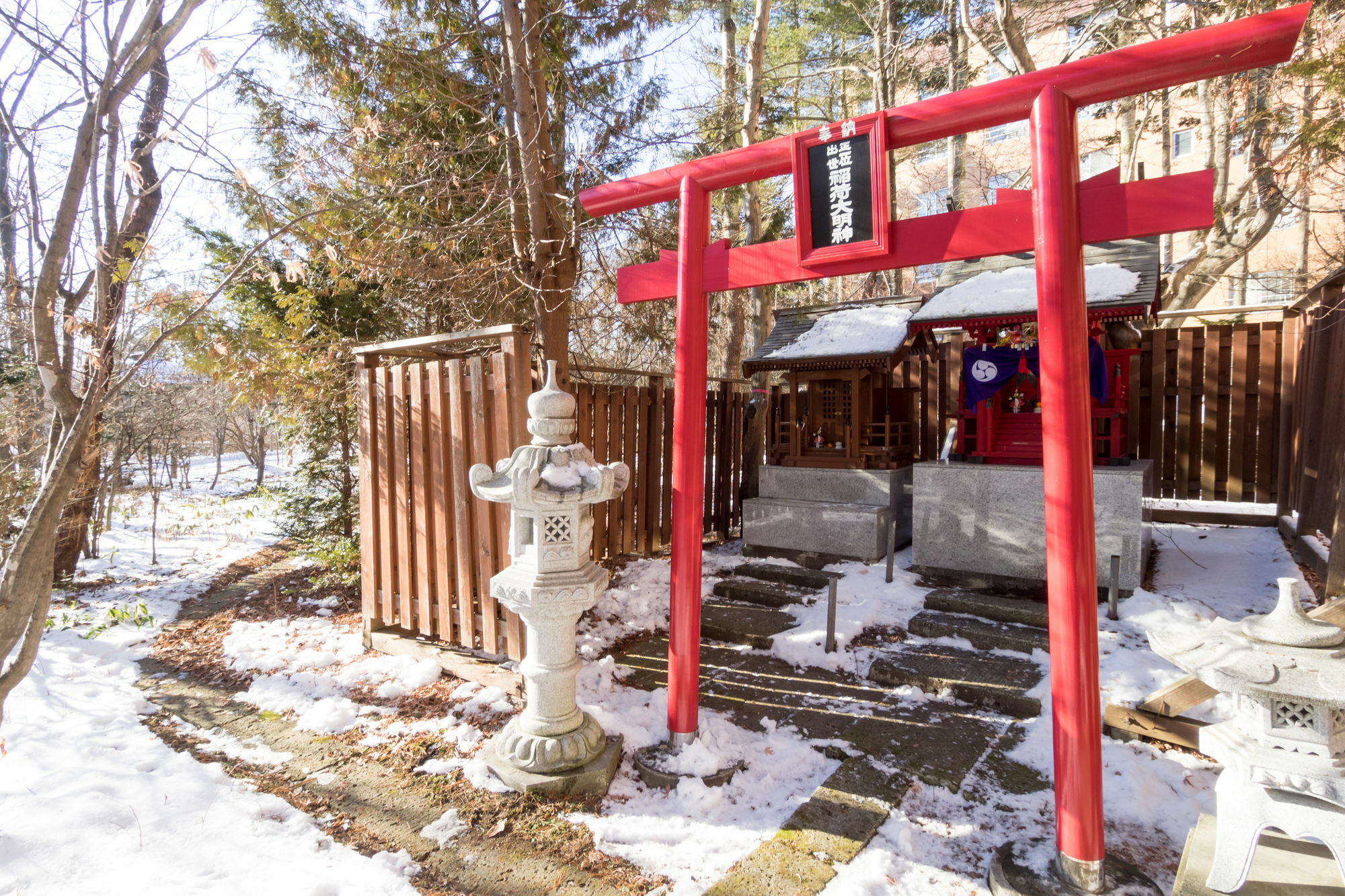 Hotel Daiheigen Otofuke Dış mekan fotoğraf